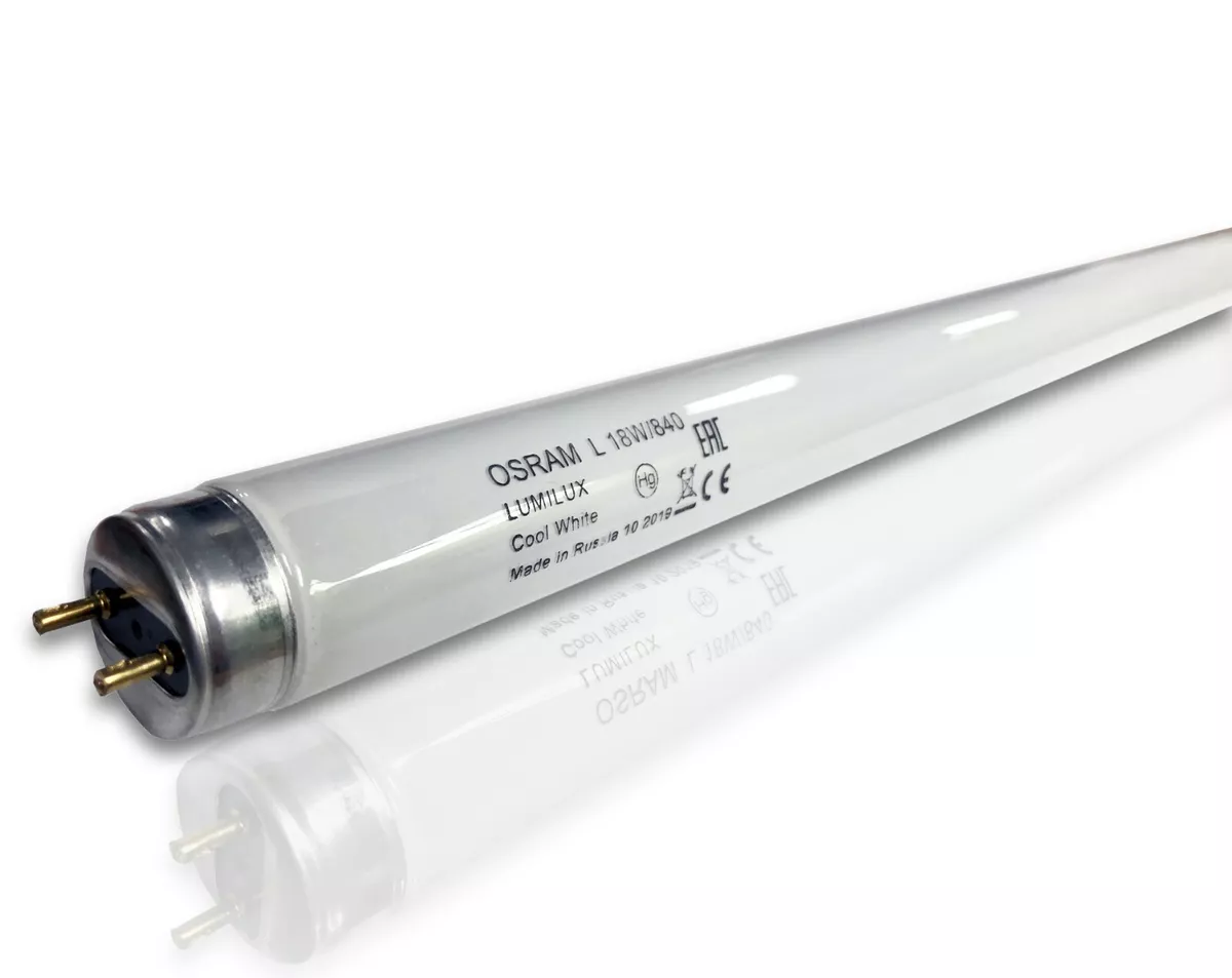 T8 on sale 840 tube