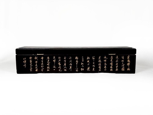 Qingming Shanghe Tu - Along the River During Qingming Festival - Chinese Scroll - Picture 19 of 20