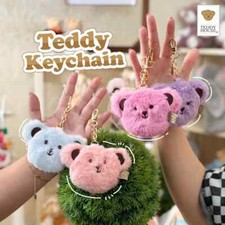 Teddy house Teddy Keychain Super cute design with a bear face w/Teddy Charm