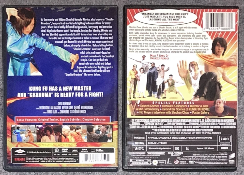 Shaolin Grandma 2008/Kung Fu Hustle 2004 DVD Martial Arts Comedy Double Feature￼ - Image 2 of 3