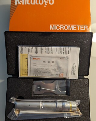 Mitutoyo 368-266 Holtest HT-1''R 3-Point Internal Micrometer 0.8-1.0 in. NEW