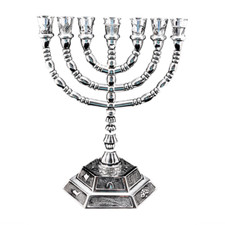 Large Authentic Menorah Silver Plated Candle Holder from Jerusalem 6.3″ / 16cm
