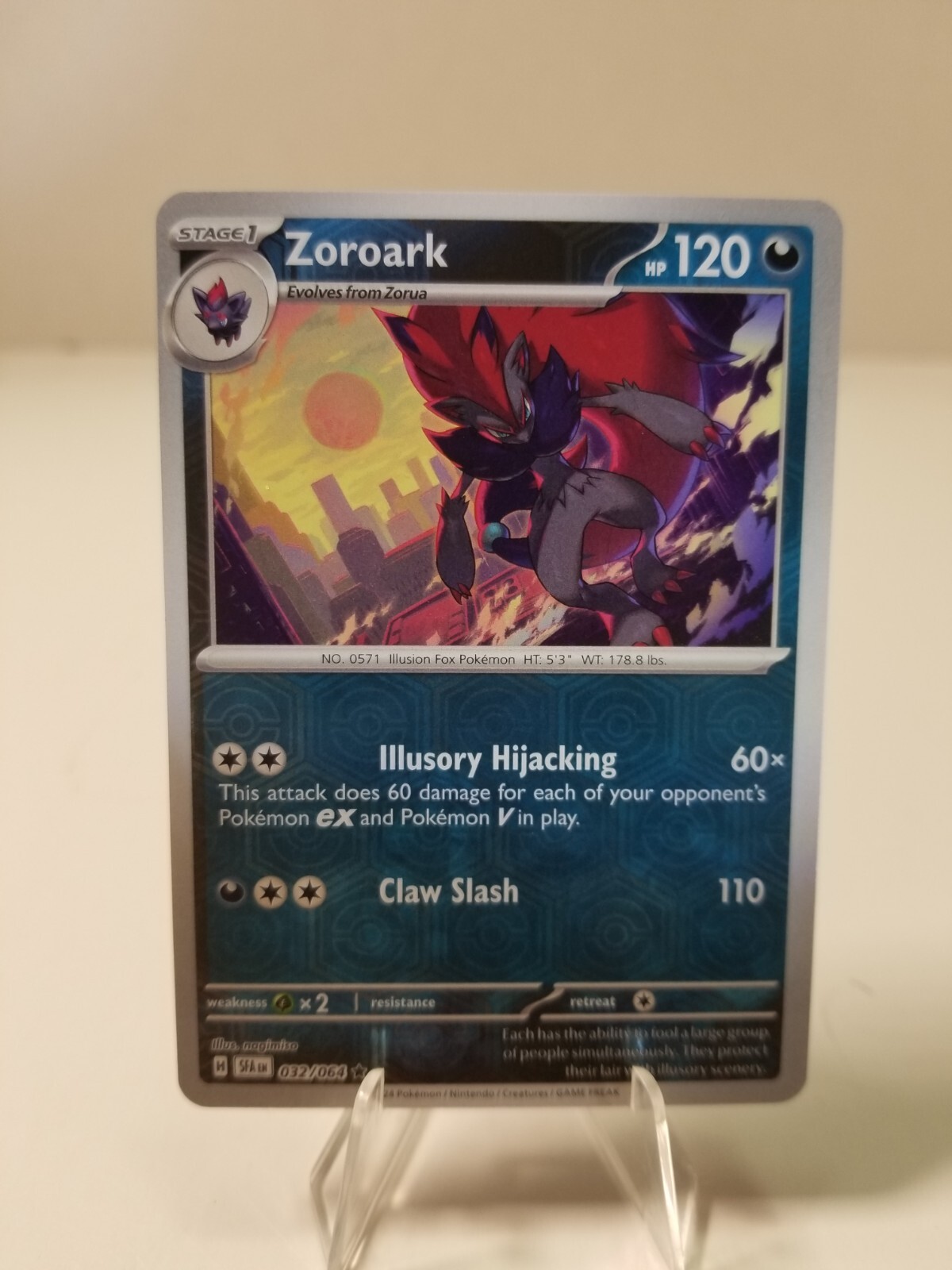Zoroark Reverse Holo Rare - 032/064 - Shrouded Fable ~ Pokemon TCG ~ NM/M