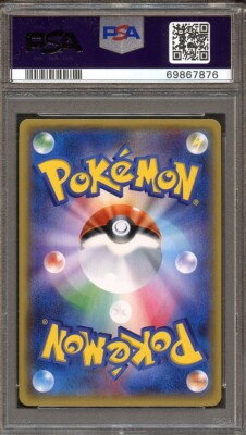 【希少】ルギア THE BEST OF XY 102/171 リバースホロ PSA 10 Lugia Reverse Holo Pokemon Japanese Best of XY 102 2017 Pop