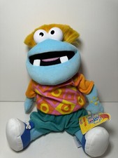 Vintage Eden 1999 Wimzies House 9" Horace Bean Bag Friend Plush w/Tags