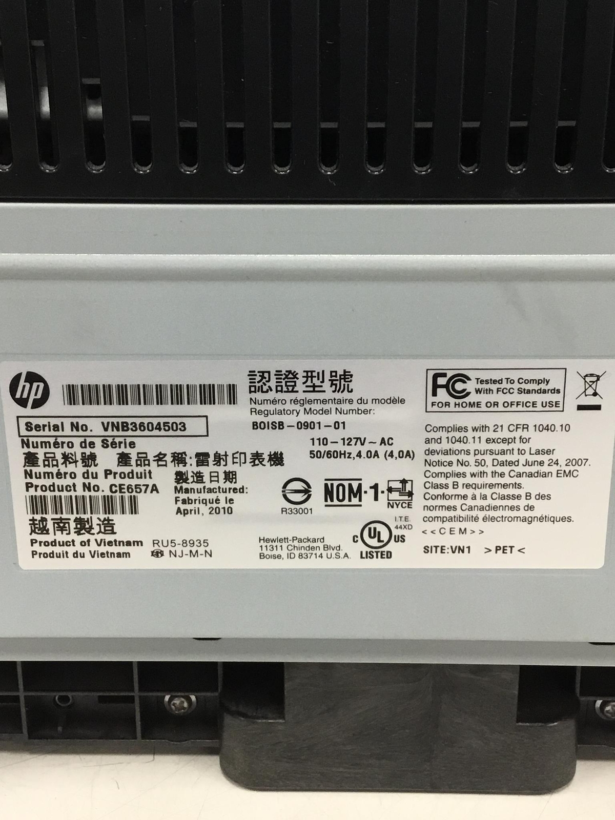 HP LaserJet P1102W CE657A Printer 8MB Ram Power Cable USB Ports 20K