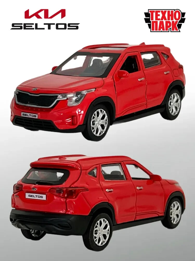 Welly Kia Soul Graphite Metallic scala 1:34 1:39 auto pressofusa da 4,5