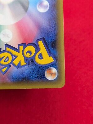 Pokemon Card Japanese Pikachu XY-P Nicole Fujita Pokemon Card Japanese Pikachu XY-P Nicole Fujita