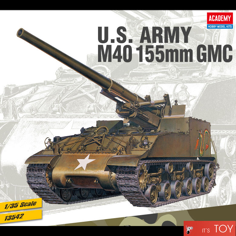 Academy 1/35 U.S.Army M40 155mm GMC Self-Propelled Howitzer