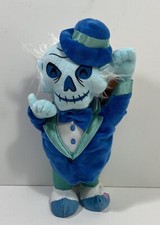 Gemmy Animated Disney Haunted Mansion Hitchhiking Ghost Ezra Waddler Plush