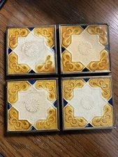 Vintage Set Of 4 Mexican Spanish Glazed Crafted Accent Tiles Brass Coasters