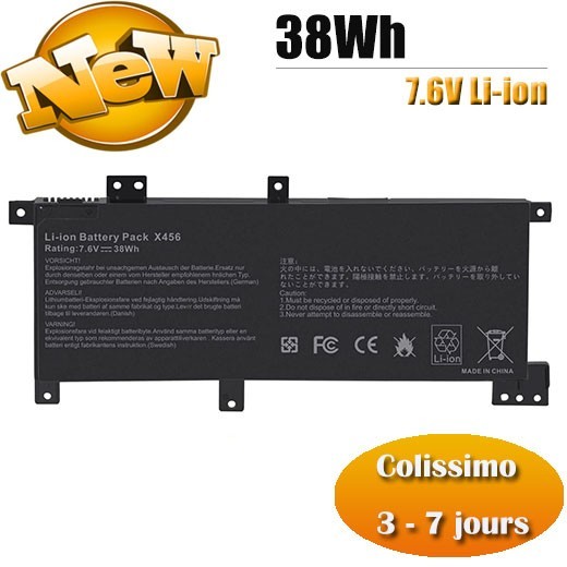 Batterie PC portable C21N1508 ASUS X456UQ X456UR K456U Li-Polymer