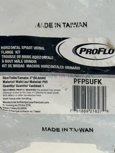 Proflo PFPSUFK Horizontal Spigot Urinal Flange Kit 2" PVC (Parts Only) - NEW - Picture 2 of 4