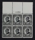 CKStamps: US Stamps Collection Scott#610 Block Mint NH OG