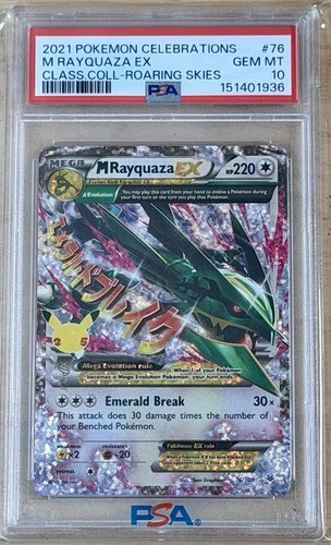 2021 Pokemon Celebrations M Rayquaza ex Class Coll Roaring Skies #76 PSA 10 💎