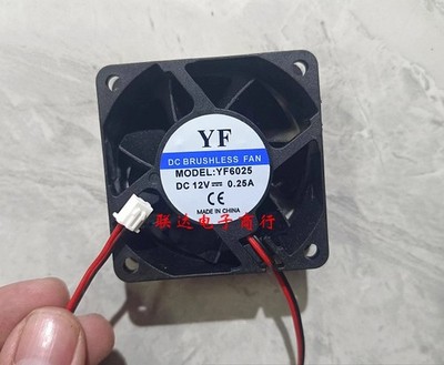 YL YL6025 DC12V 0.25A 6025 6cm 2-wire cooling fan