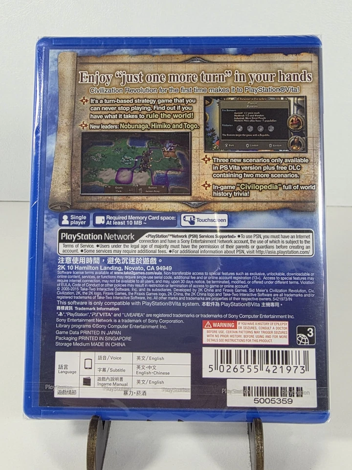 Civilization Revolution 2 Plus (Sony PS Vita, 2015) English - Chinese Release - Image 3 of 4