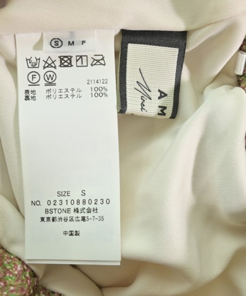 AMERI Pants (Other) BrownxGreenxPink S 2200612742… - image 3