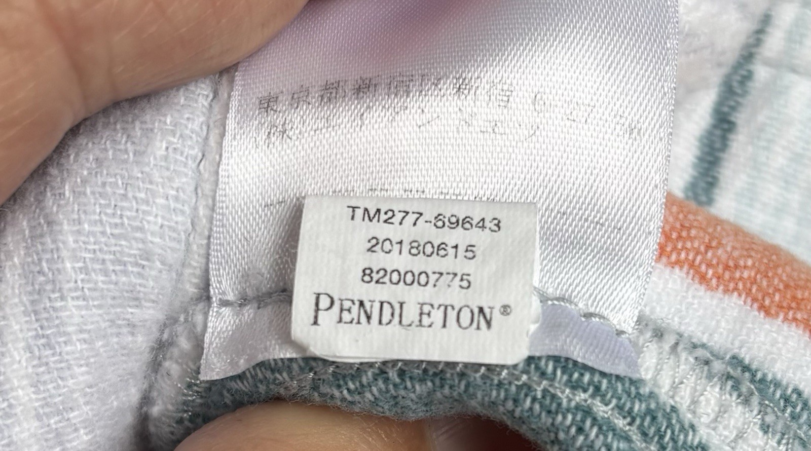 Pendleton Women’s Size Medium - Cotton SURF STRIP… - image 8