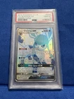 PSA 10 GEM MINT Glaceon GX SV55/SV94 Hidden Fates: Shiny Vault Holo Pokemon Card