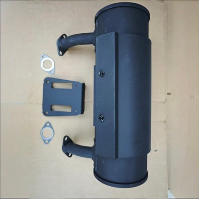 Muffler Fit Kohler CH18-CH25, CH620-CH740 Motor Starter Side W/ Gasket & Shield