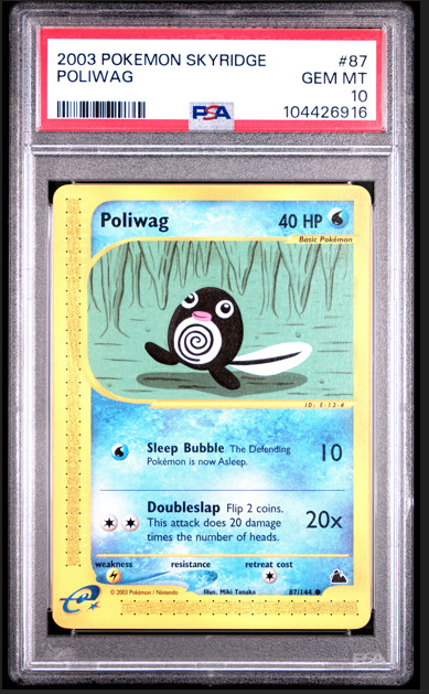Pokemon Poliwag 87/144 Skyridge PSA 10 Vintage! Gem Mint Population Only 46!!