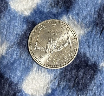 1998 Nagano Winter Olympics NAGANO Commemorative Coin 500 Yen