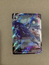 Shadow Rider Calyrex VMAX TG18/TG30 Swsh10: Astral Radiance Trainer Gallery Holo on eBay