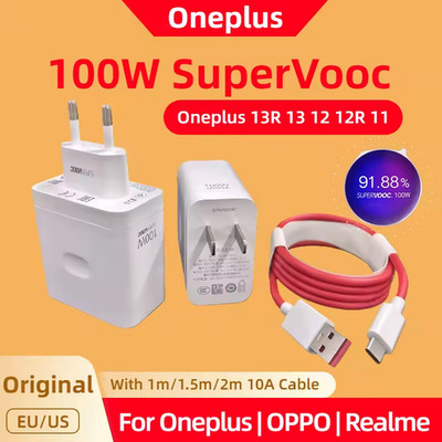 Original OnePlus SUPERWOOC 100W Super Flash Charge Charger For Oneplus 13 12 11