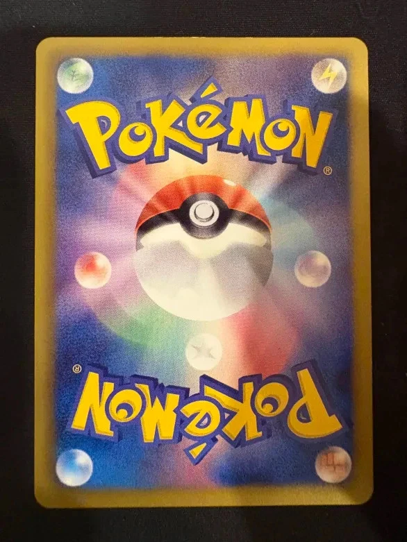 US SELLER Reshiram 1st Edition 022/020 SR Shiny  Japanese LP+ - Image 2 of 4