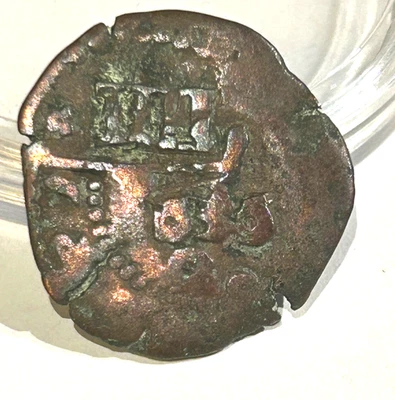 lot monnaies Espagne - Maravedi cuivre Resello + pesetas Franco / J. Carlos - Photo 1/4