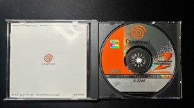 Sega Dreamcast System Disc 2 GD-ROM (Development Boot Disc) RARE - No disc rot!