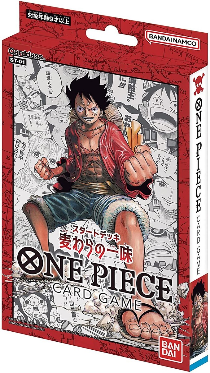 One Piece Trading Card Game Start Deck Complete Sex 4 Types 25th
