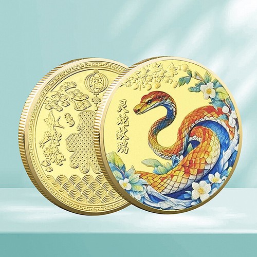 2025 Nouvel An des pièces de serpent à collectionner 3D --Hilfsmänler --Monnaie commémorative#lk - Photo 9/11