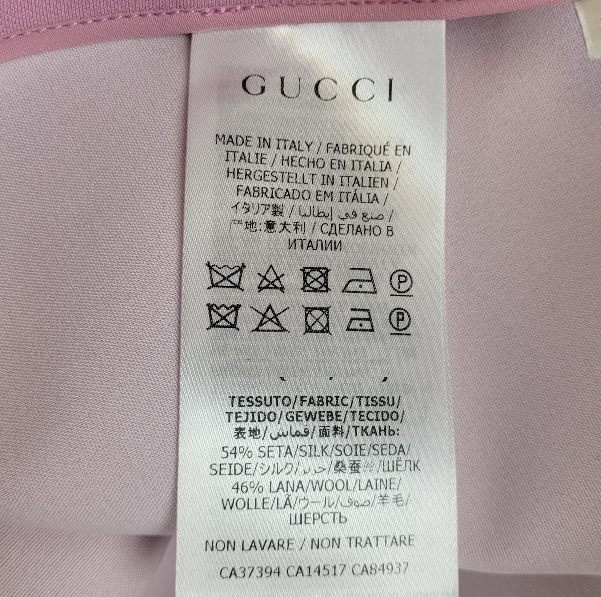 Gucci★素敵！Lilac Rose Silk/Wool Mini Skirt New Authentic Gucci Women's Lilac Rose Silk/Wool Mini Skirt