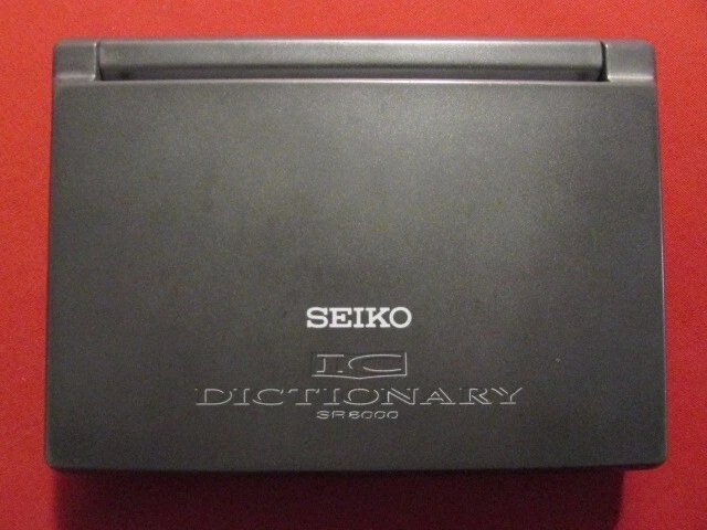 Seiko Japón IC Electronic Touch Key Dictionary SR 8000 Estado de Funcionamiento *Raro* Foto 2 de 4