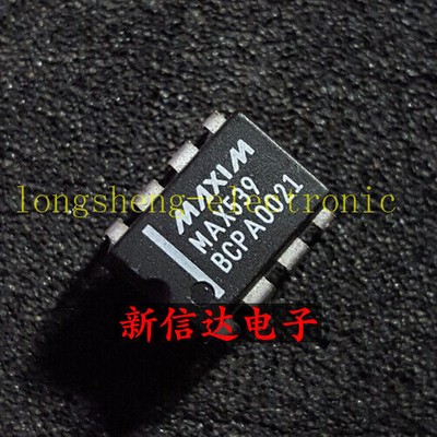 1x MAX539BCPA +5V, Low-Power, Voltage-Output, Serial 12-Bit DACs MAX539 #WD1*