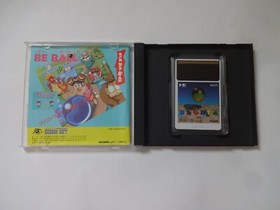 BLODIA NEC PC-Engine Hu-Card Timeball 1990 HUDSON HC90027 NTSC-J From Japan
