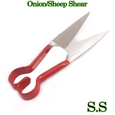 HEAVY DUTY ONION/SHEEP SHEAR CASE OF 60 FREE ...