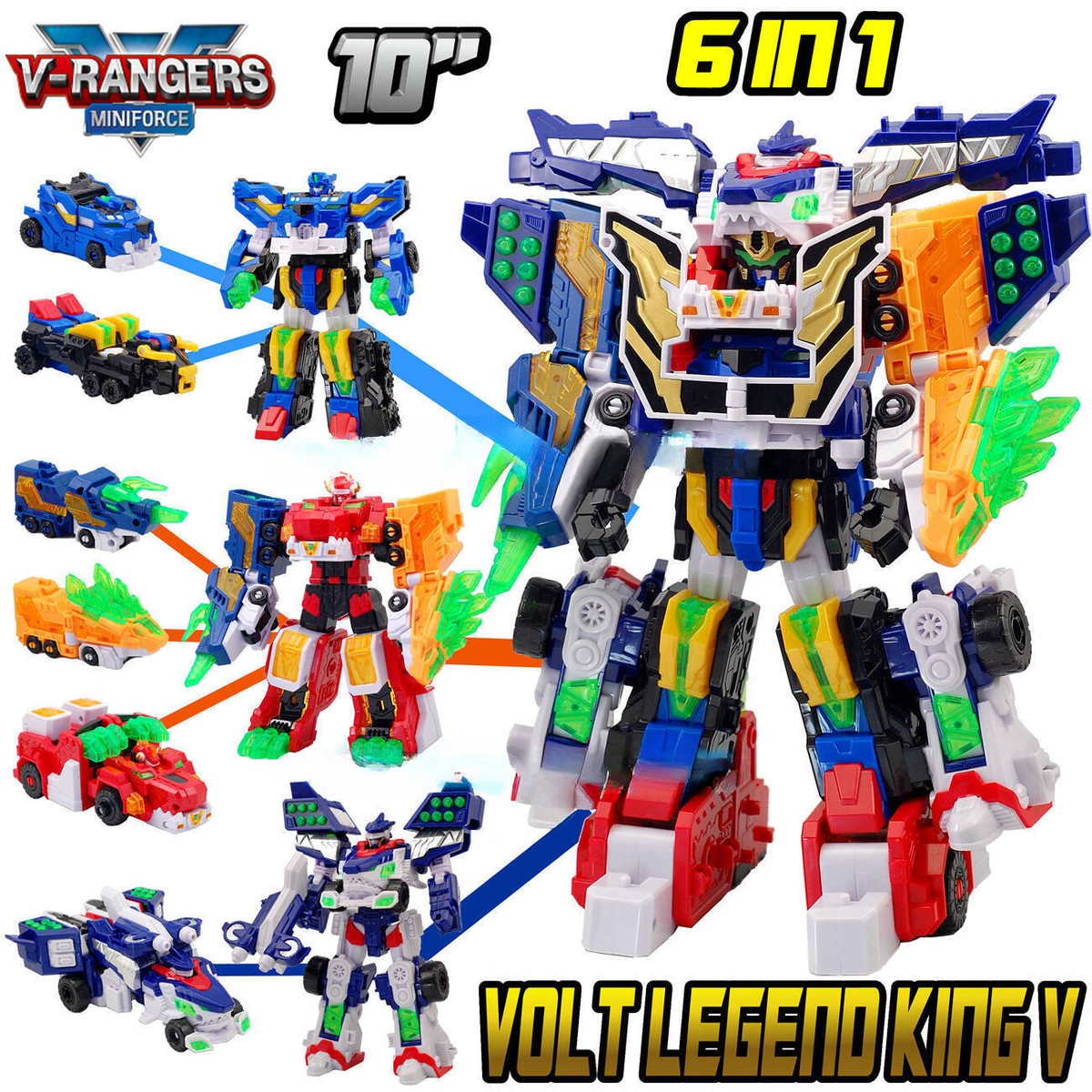 ボルトレジェンドキングV s-l1200.jpg