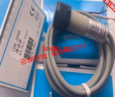 1PC NEW OPTEX CDR-30XB One year warranty