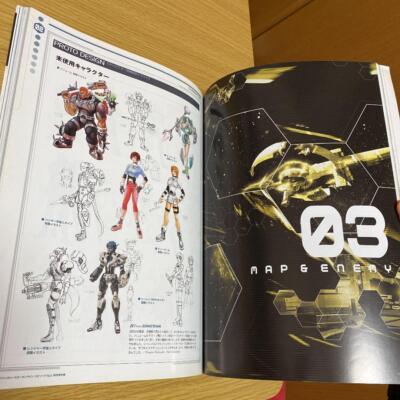 アートシアター1〜110号（欠品23、50、54、99、103、109）＋別冊2 ROUNDABOUT【初回生産限定盤】・ｷﾀﾆﾀﾂﾔ | Sony Music Shop・CD