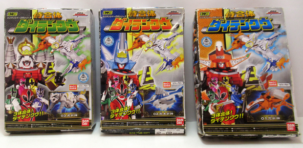 Minipla Samurai Combination Daitenku Samurai Sentai Shinkenger All