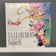 Sailor Moon The Movie Super S Laserdisc Japanese Import Anime