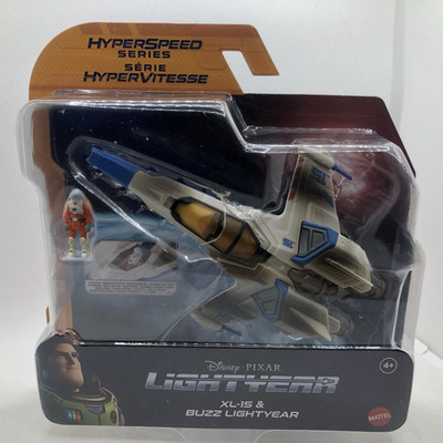 Disney Pixar Lightyear - XL-15 Starship & Buzz Lightyear - Mattel - NEU