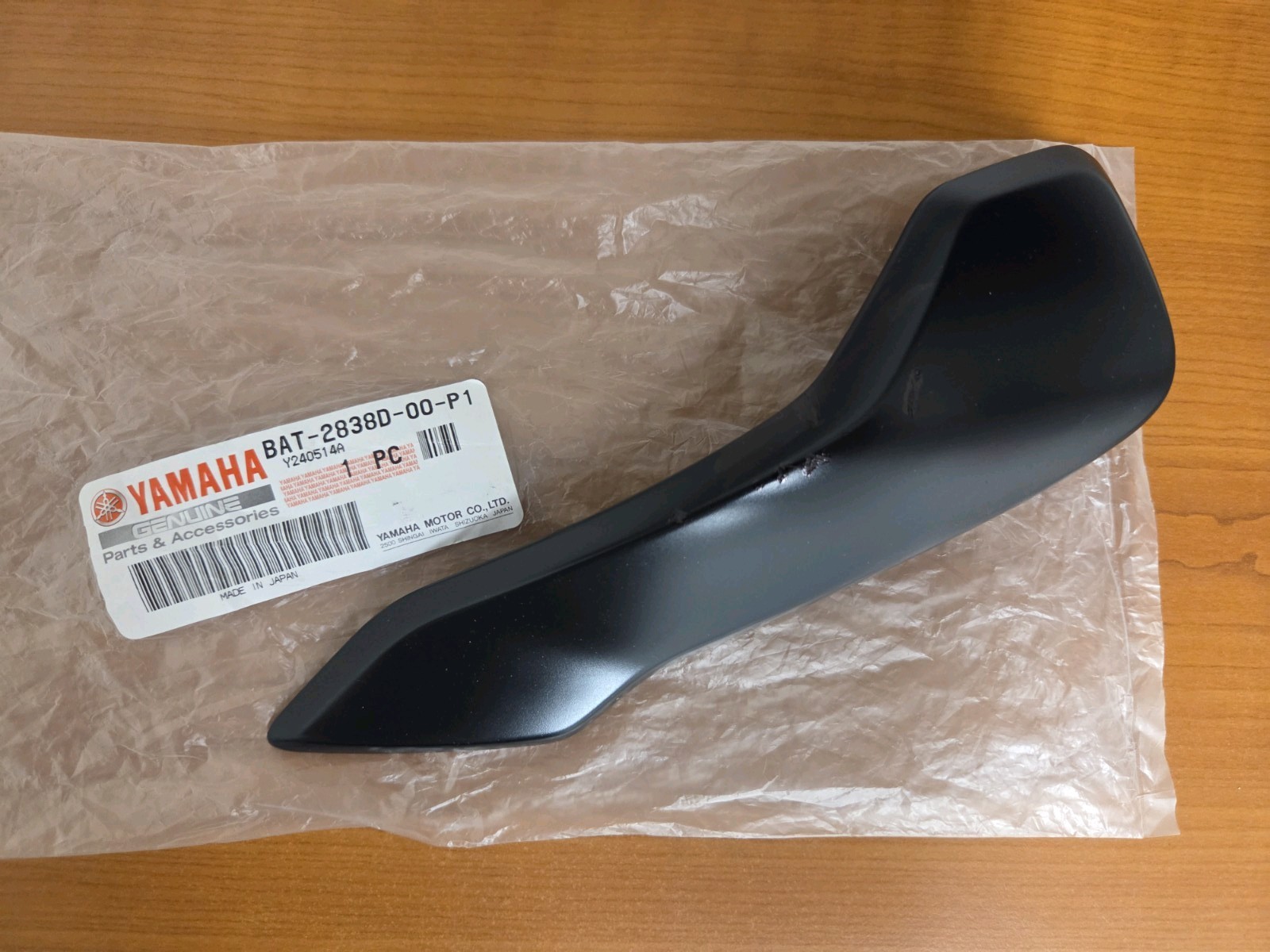 Yamaha MT07 guscio lato sinistro faro