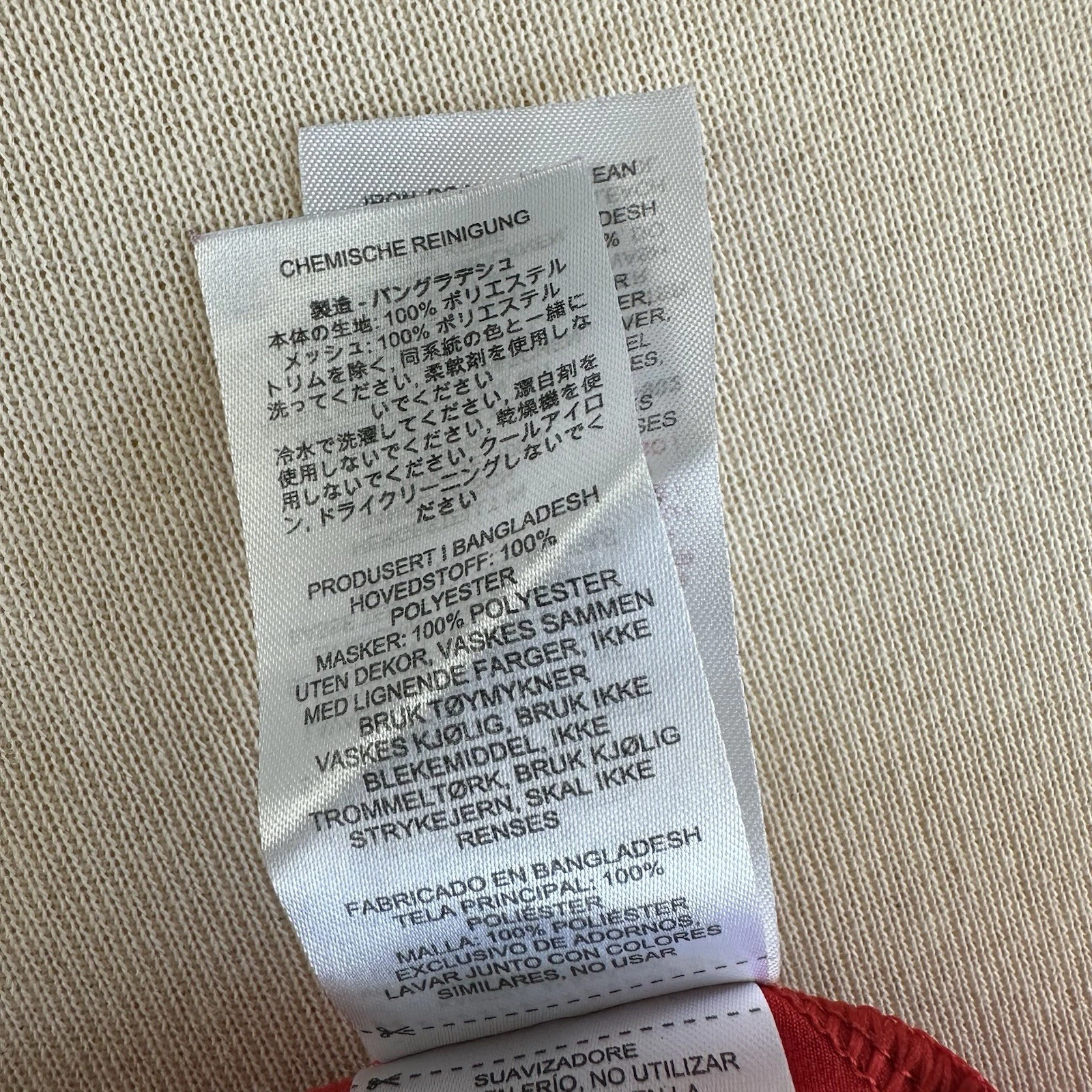 Picture 16 of 20