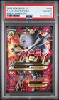 2015 POKEMON XY BREAKTHROUGH #160 FULL ART/M MEWTWO EX PSA 8