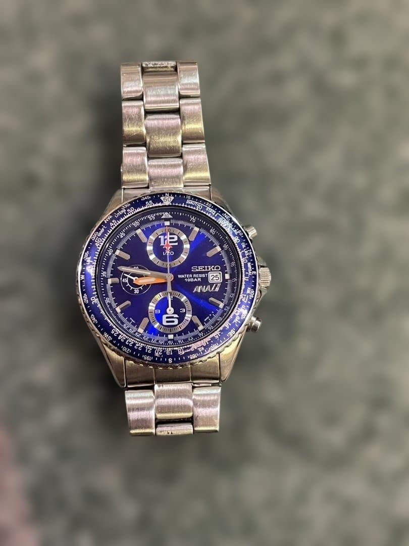 SEIKO ANA Happy Flight Watch From Japan - Gem