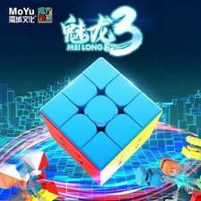 Qiyi Speed Cube Smooth Magic Puzzle Twist Gift Toy 3x3x3 Stickerless Cube USA